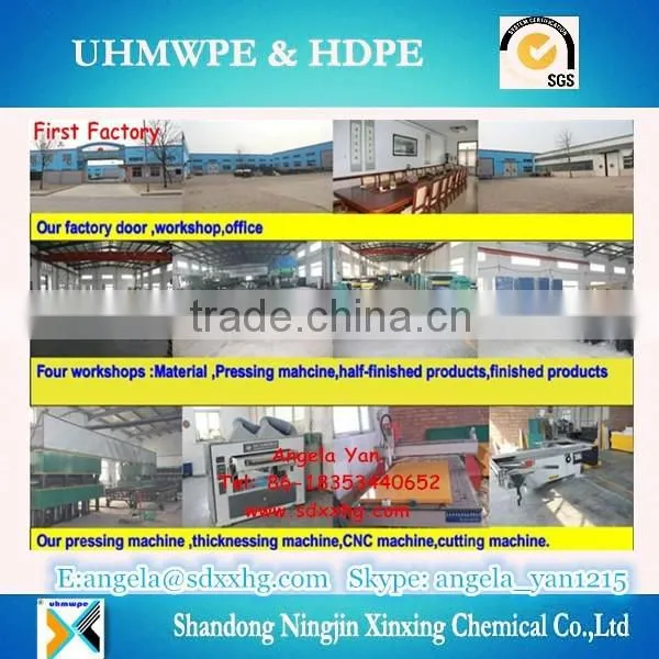 China supplier for UHMWPE coal mining liner board