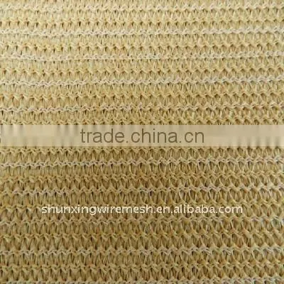 different designs Shade Net