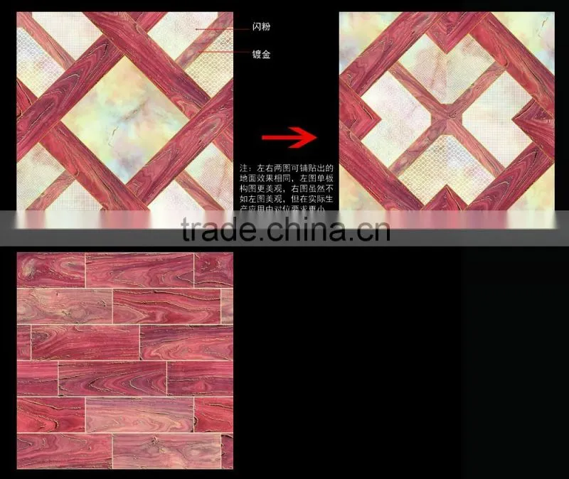 discontinued wooden tile polished ceramic wood look floor tiles