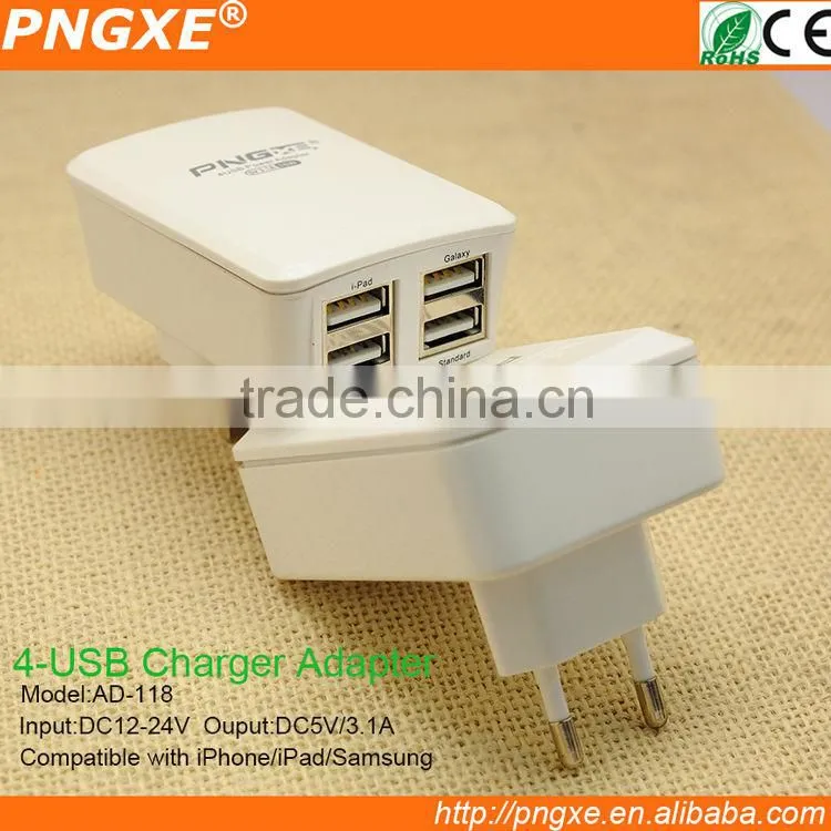 2015 Innovative product wholesale mini 4 port usb wall charger compatible with all devices