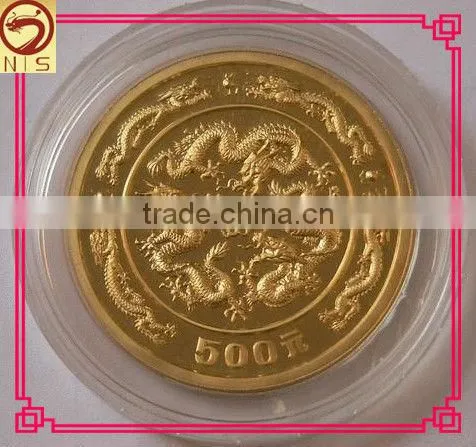 chinese dancing gold silver collection coin