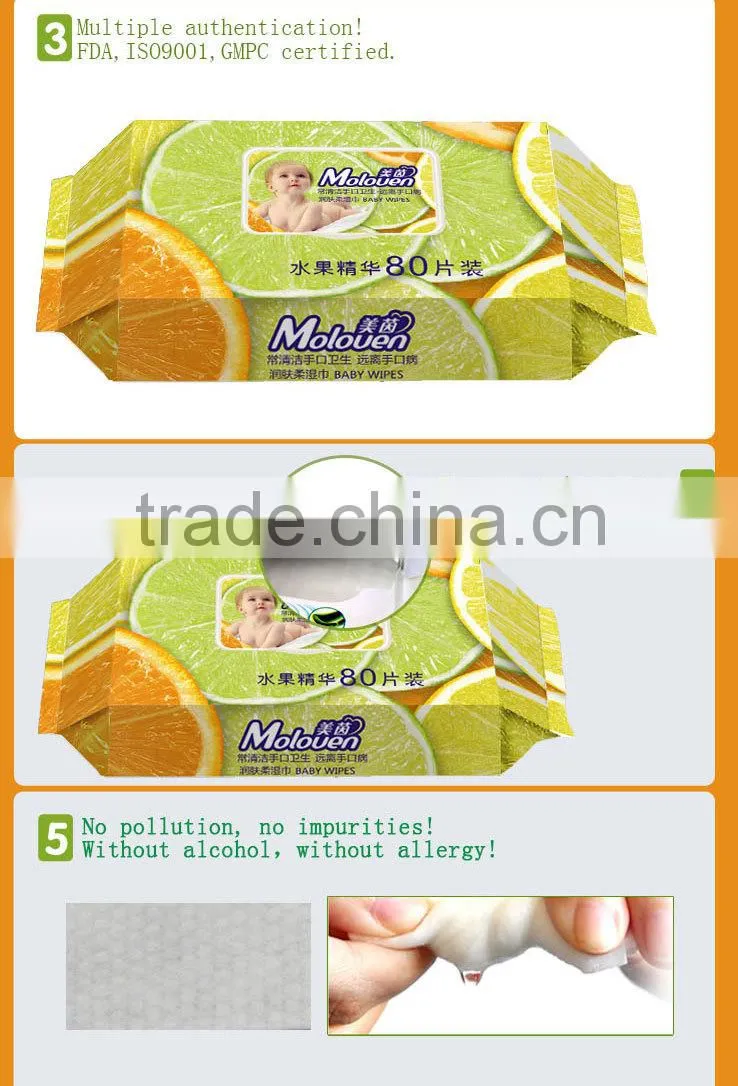 2015 convenient baby wet wipes