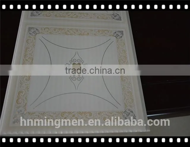 high quality ceiling systems in haining jiaxing