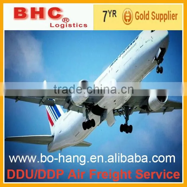 sea shipping to india-skype:Alice -BHC