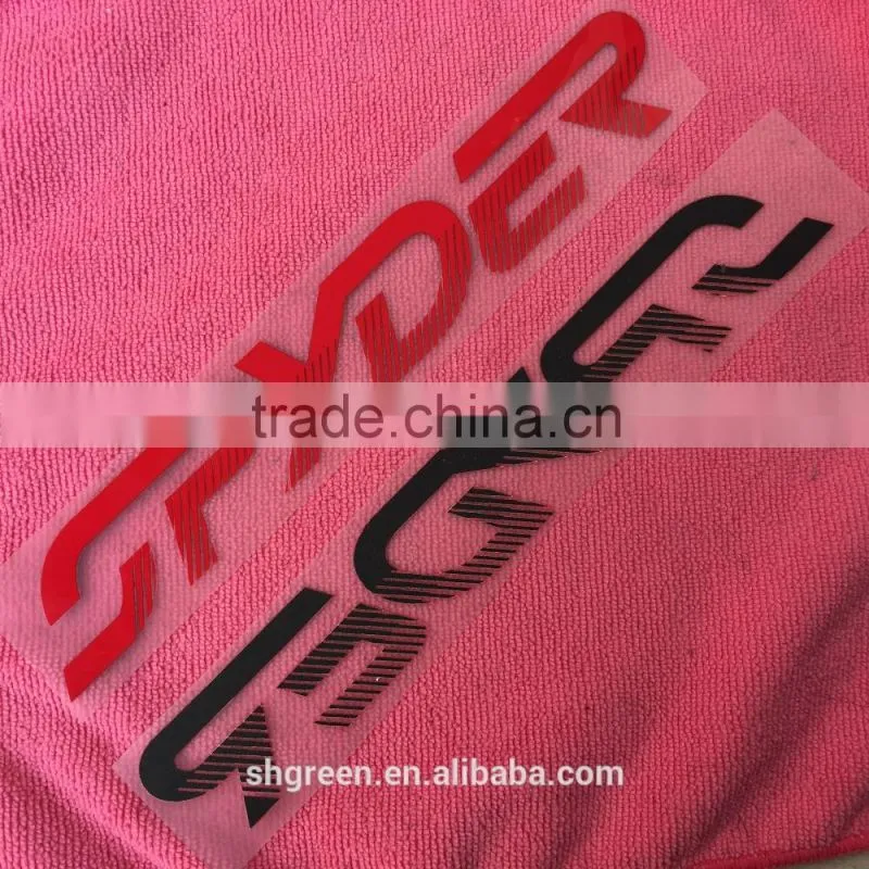 Garment collar PVC film heat press seal label