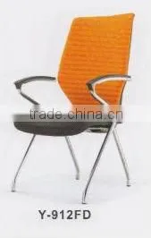 office chair sport