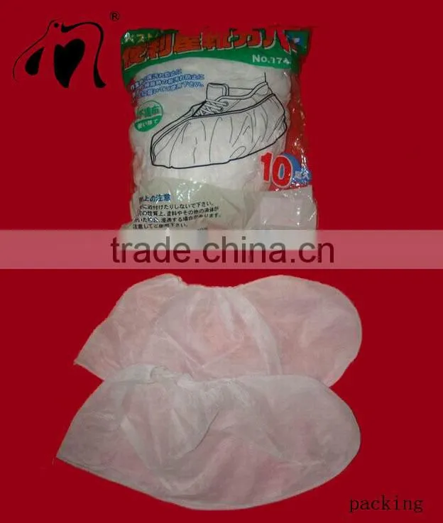 white PP dust-proof shoe cover