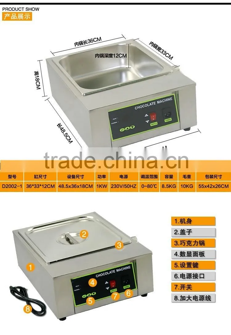 size:36*33*12CM one lattice Electric small chocolate tempering machine with CE ROHS certification, machine to melt chocolate