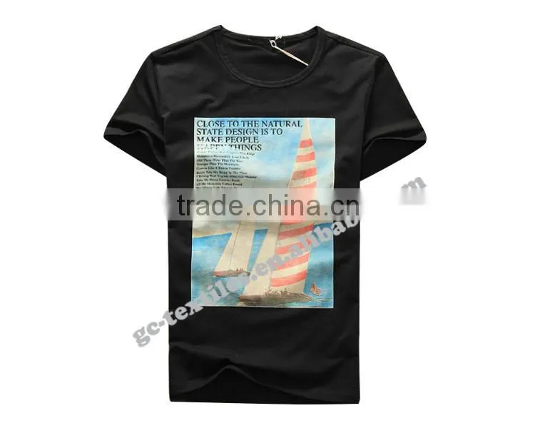 Young's Short Sleeve Round Neck T-shirt with Discharge Print in the front