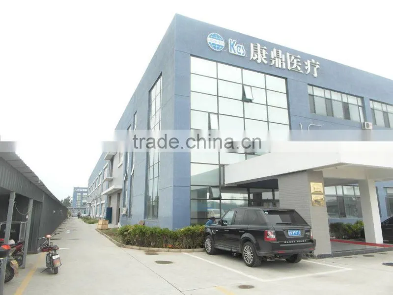 Beijing KES Biology Technology Co., Ltd. company overview - view 2