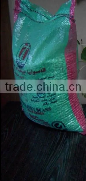white kideny beans ( sizes 180-200 / 200-240/ 240-260)