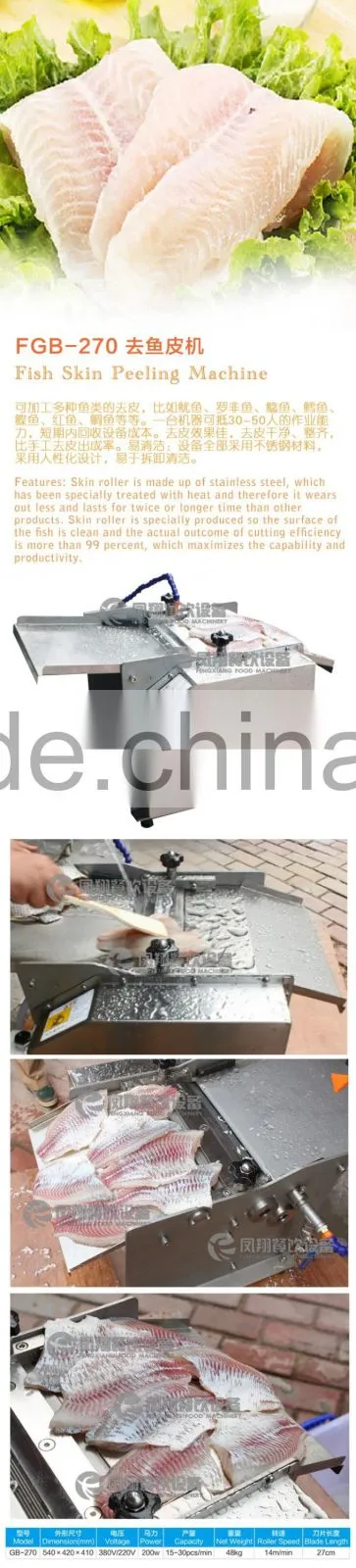 Desk-top CE Approved Fish Skin Removing Skinning Skinner Machine