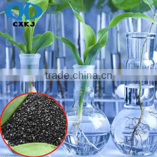 Super Organic Fertilizer Fulvic Humic Acid For Fruit And Vegetables