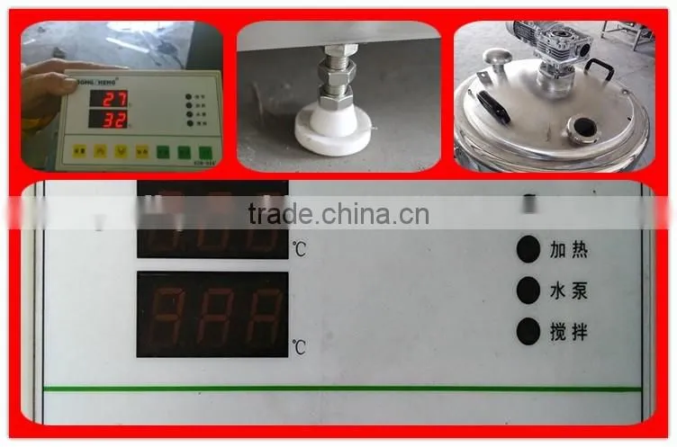 Mini Pasteurization Machine Milk,Pasteurization Of Milk Machine