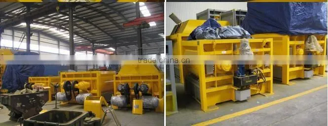 2016 new design used portable twin shaft mixer for sale