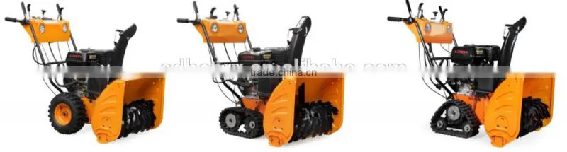 snow blower rubber track