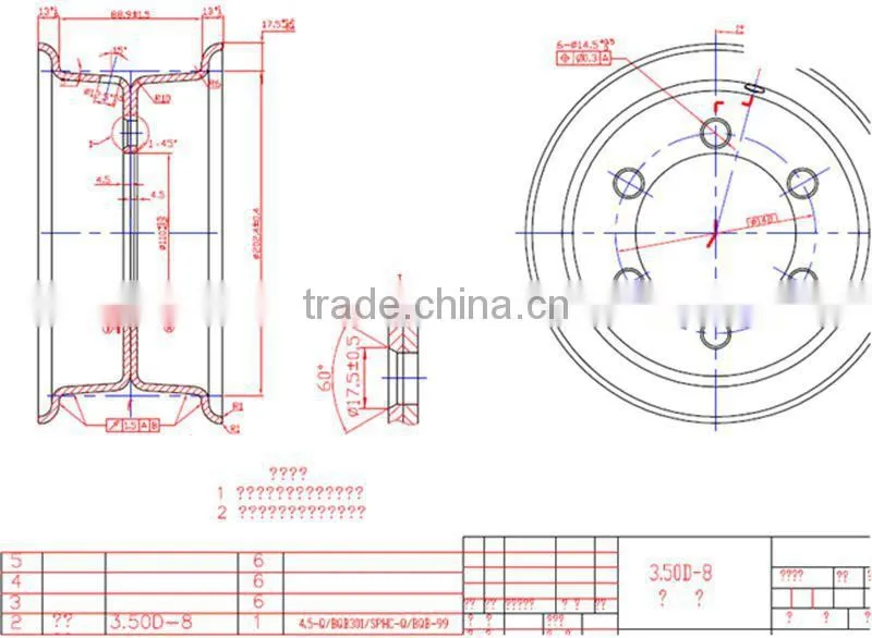 Truck Steel Wheel Parts Disce