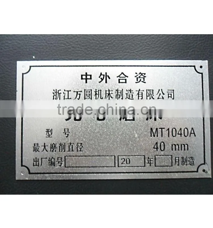 Factory direct aluminum equipment use engraved printing custom brand logo metal tag