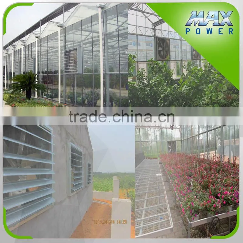 Pigeon Plant Growing Tools Exhaust Fan