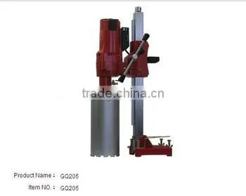 Powerful 15-205mm Electric Diamond Core Drill Machine