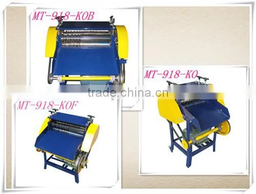 New Type cable and wire recycling machine for copper with Six Blades (MT-918-KOB)