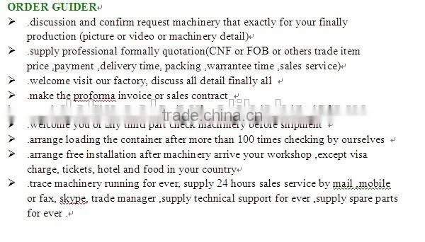 leather dewatering machine