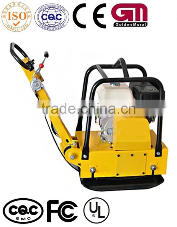 GMC-120 plate compactor