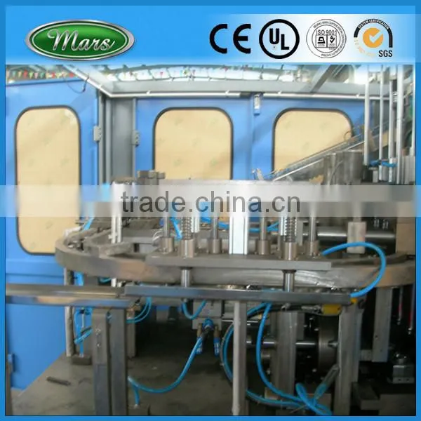PET Bottle Blowing Machine Price