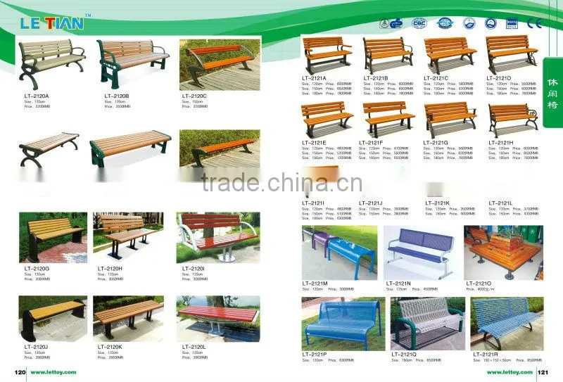 coffee kiosks for sale LT-2118I