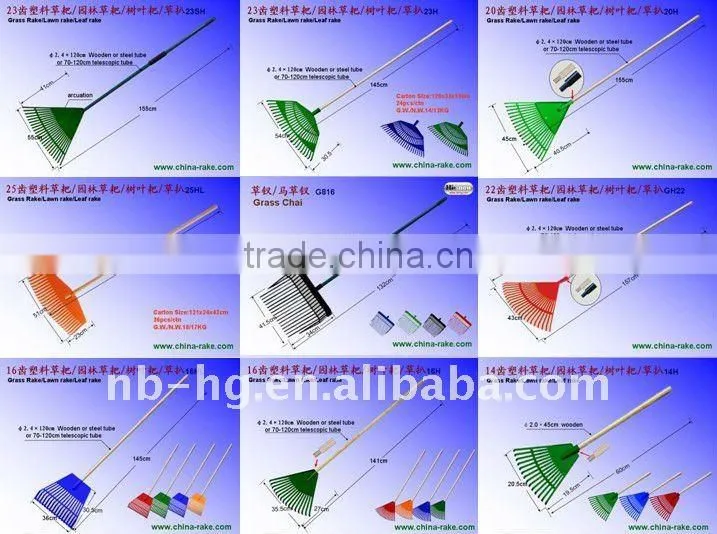 22H Grass Rake Lawn rake Leaf rake