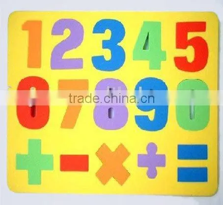 mini jigsaw puzzle