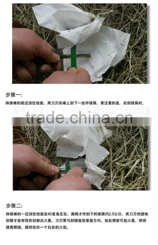 Outdoor Survival Flint and Steel for Camping and Hiking