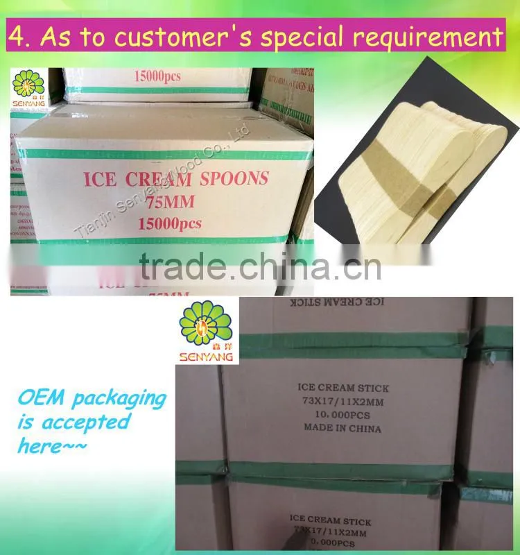 individually paper wrapped birchwood ice cream sppon