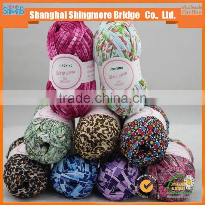 alibaba china fancy yarn manufacturer shanghai smb cheap sales high quality polyester softtextile t shirt yarn for knitting mat