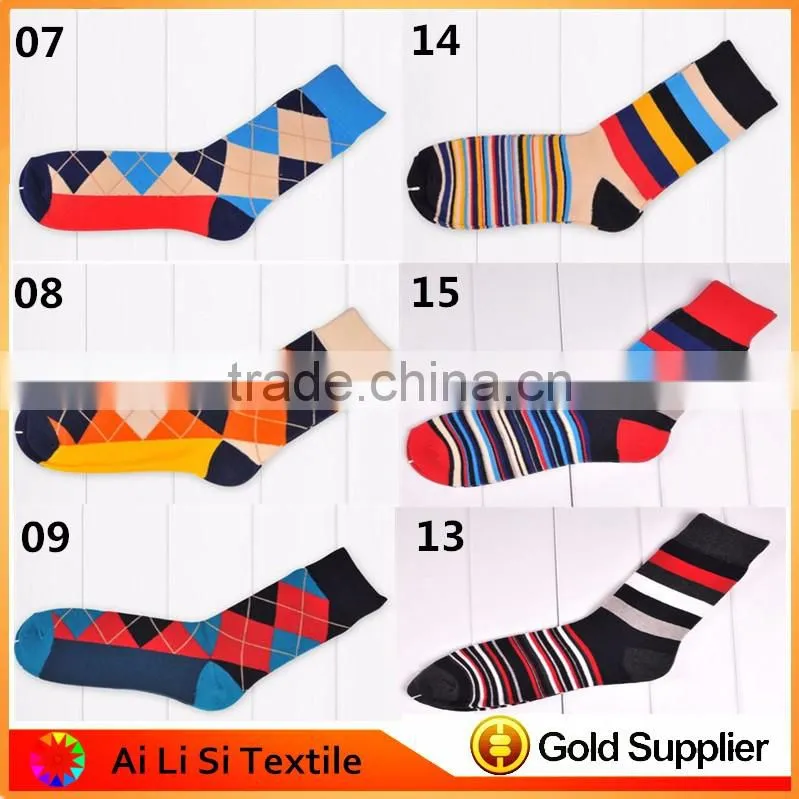 Design Your Own Happy Feet Socks New Style, Custom Make Your Own Happy Socks