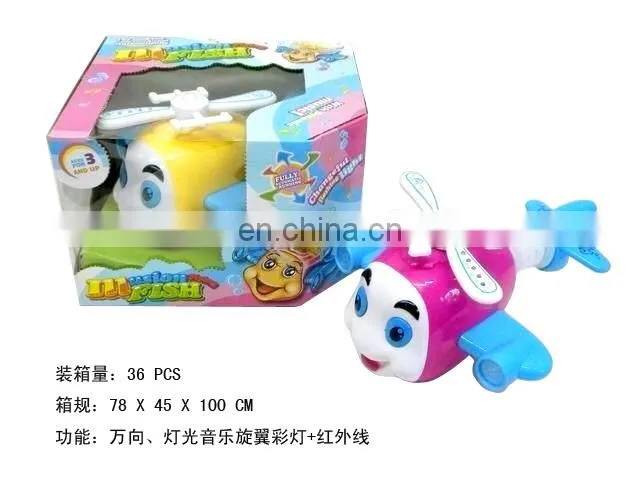 battery control move octopus with flashing and music HC100210