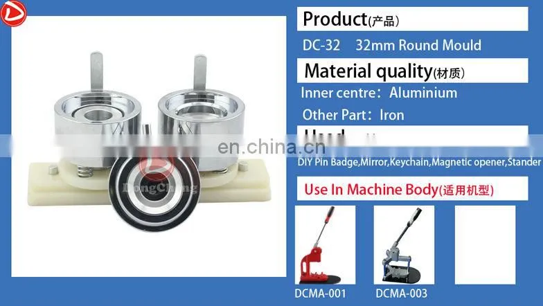32mm Badge moulds, round Button Press Machine Die