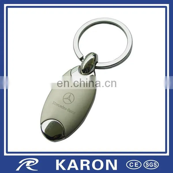 cool souvenir personalized football key chain