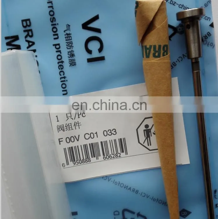 F00R J01657 injector control valve F00R J01657 diesel injector valve F00R J01657 factory direct supply, FORFAW DIESEL ENGINE