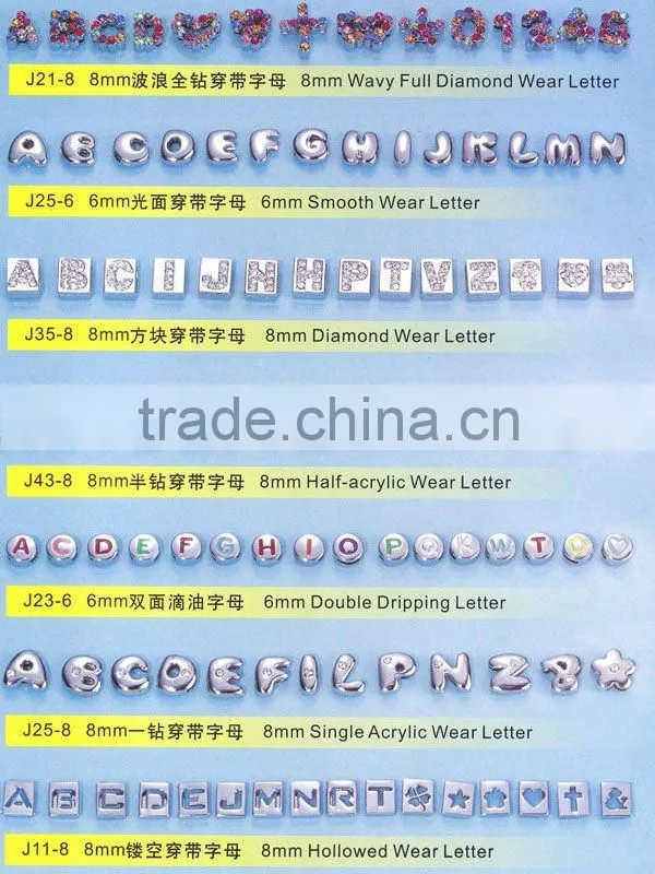 DIY rhinestone letter slide charm ( product catalog1-5)