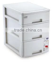 callia Storage Boxes & Bins ( drawer type)