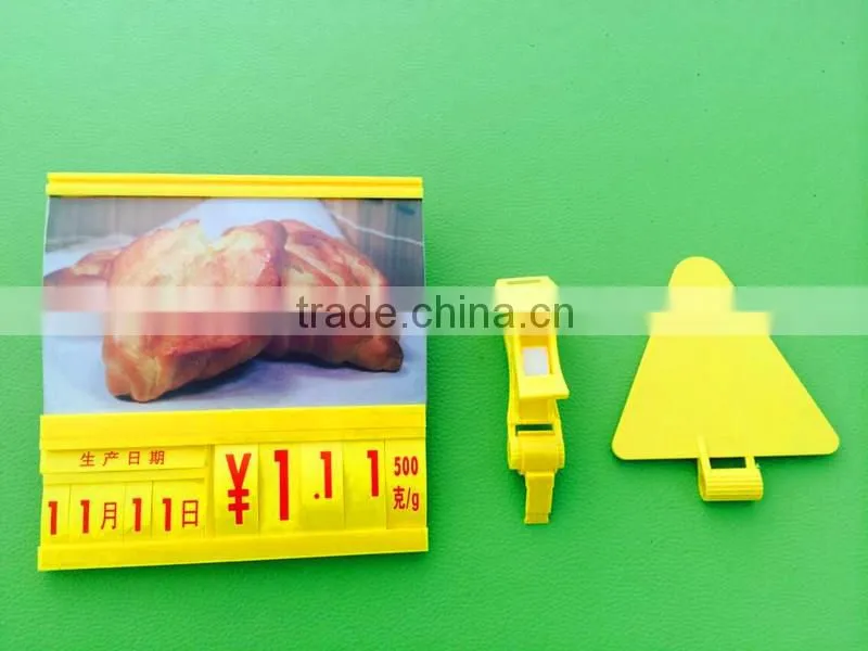 Plastic extrusion display price tag for supermarket
