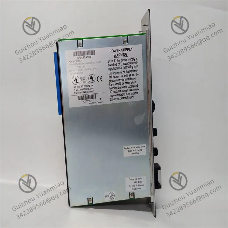 IC698PSA100 (1)
