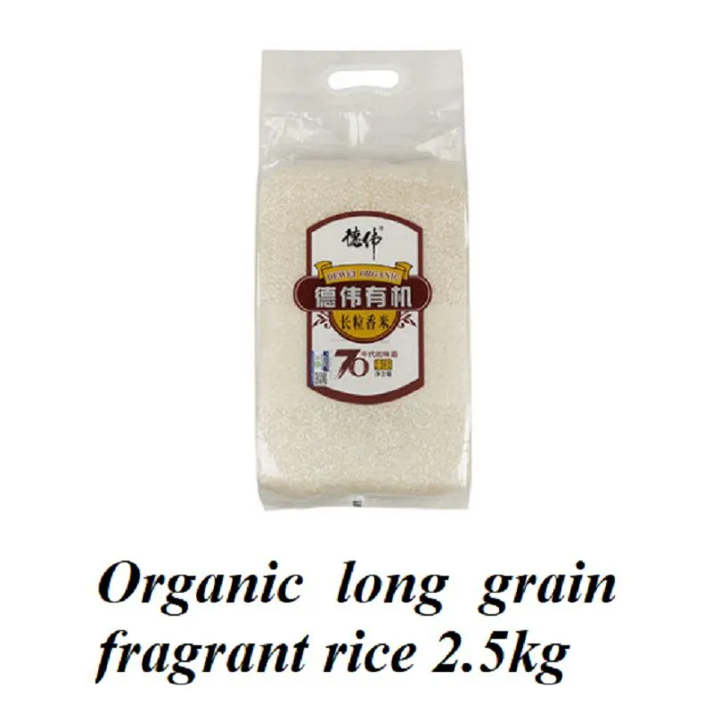 有机长粒香2.5kg.jpg