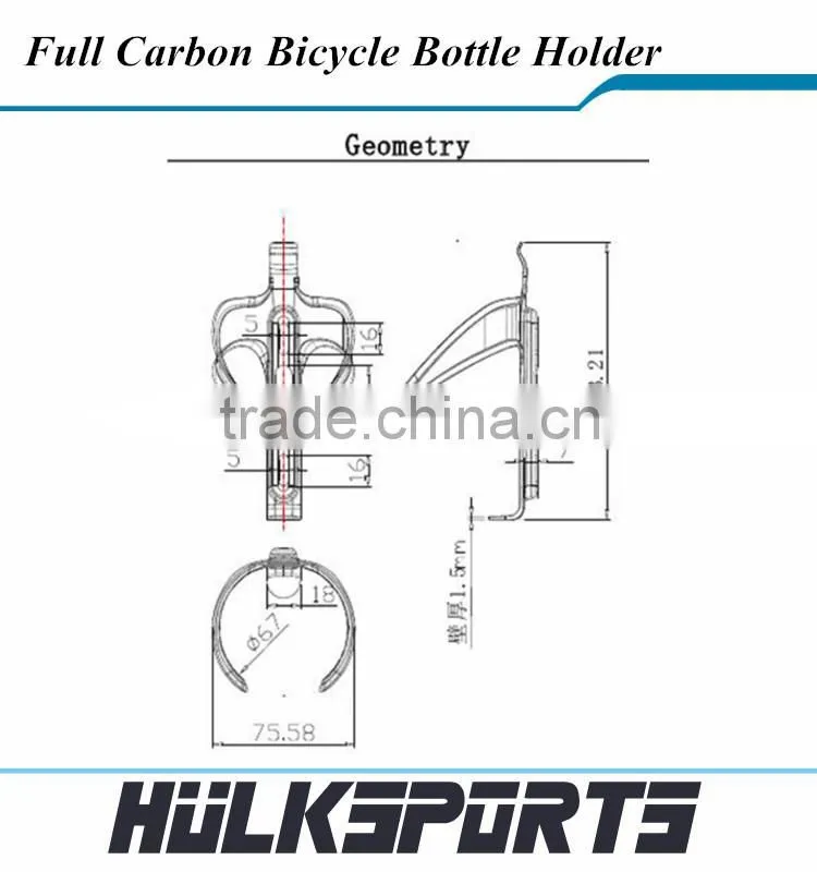 2016 New road bicycle parts mountain bike carbon water holder water bottle cage 18g