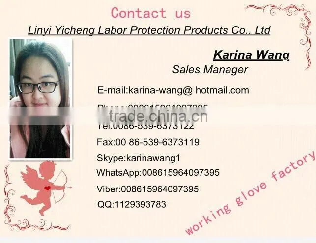 PU coated glove with nylon,pu palm coated glove,pu glove