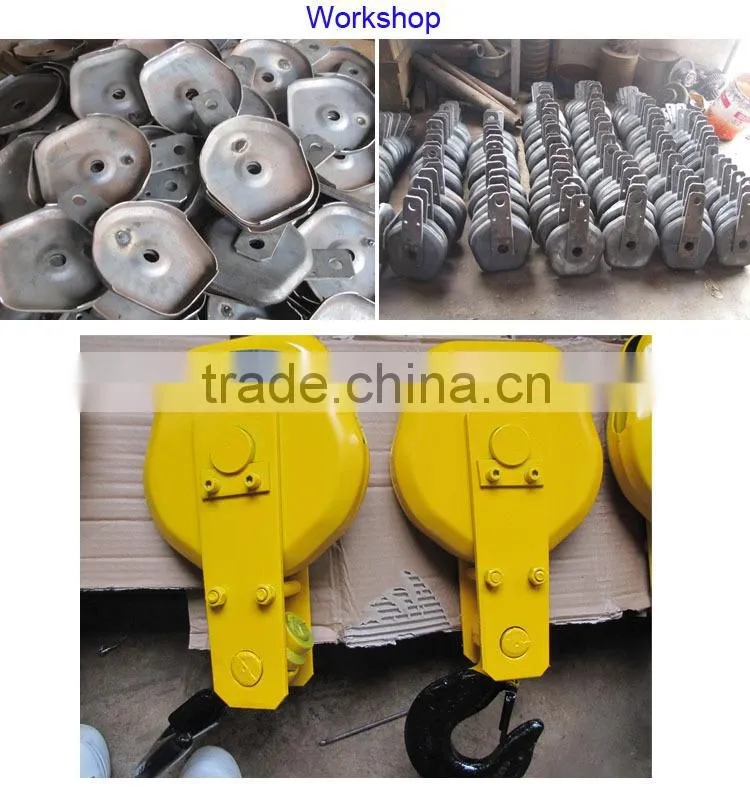 China electric cable hoist with best quality