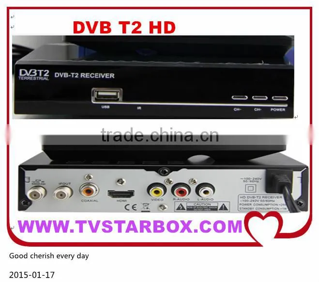 mini full hd dvb t2 tv box small dvb t2 set top box