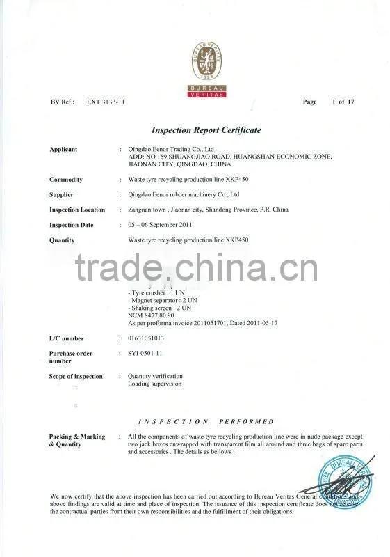 waist-drum roll rubber refiner