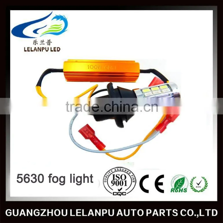 super bright Fcatory supply led car light 5630 28smd dual color auto led fog light turn light reverse lamp